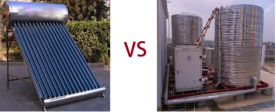 空氣能熱泵VS太陽能 空氣能熱泵VS太陽能