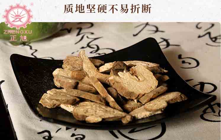 白術(shù)熱泵烘干工藝 白術(shù)熱泵烘干工藝