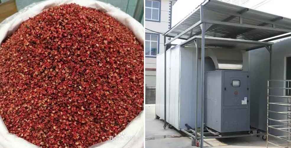 花椒熱泵烘干機優(yōu)缺點 花椒熱泵烘干機優(yōu)缺點