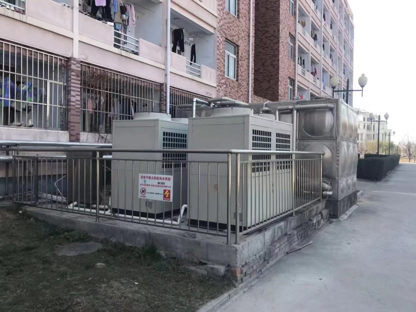 空氣能熱水器安全嗎?會(huì)不會(huì)漏電? 空氣能熱水器安全嗎?會(huì)不會(huì)漏電?