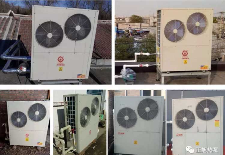 “十四五”清潔取暖需補貼300億正旭空氣能熱泵采暖機項目案例實拍 “十四五”清潔取暖需補貼300億正旭空氣能熱泵采暖機項目案例實拍